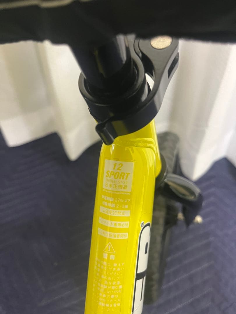 ⭐️人気カラー⭐️ストライダースポーツ 12インチ ST-S4 イエロー（黄色）