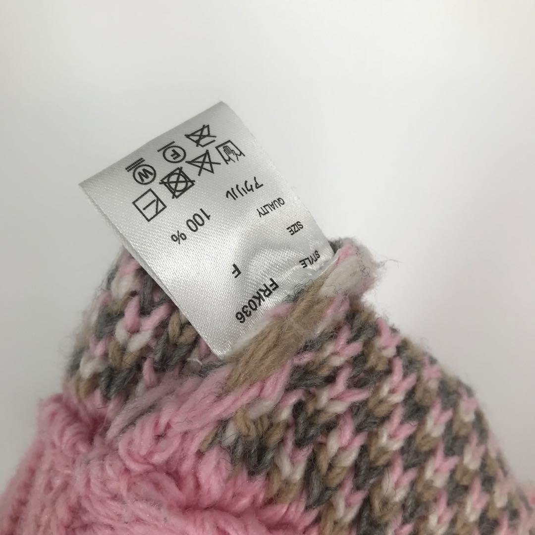 エフアールツー梅　カウチンセーター　フリー　ピンク