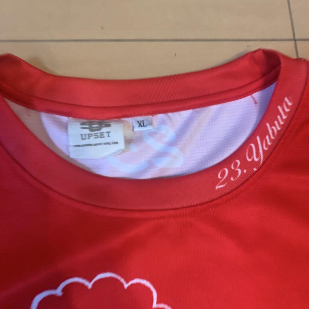 広島東洋カープ　アップセット薮田選手練習着