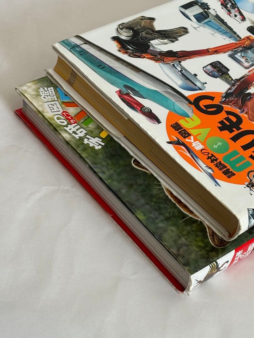 【DVDのみ 4枚付】講談社の動く図鑑MOVE neo LIVE　9冊セット