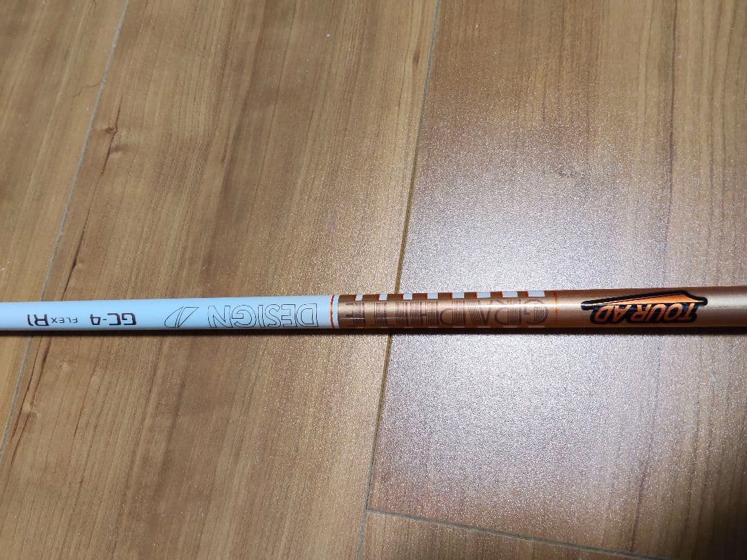 グラファイトデザイン　GC-4 R1