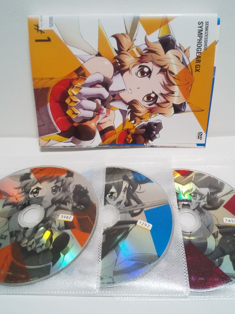 【レンタル落ち】アニメDVD 戦姫絶唱シンフォギア 全巻セット