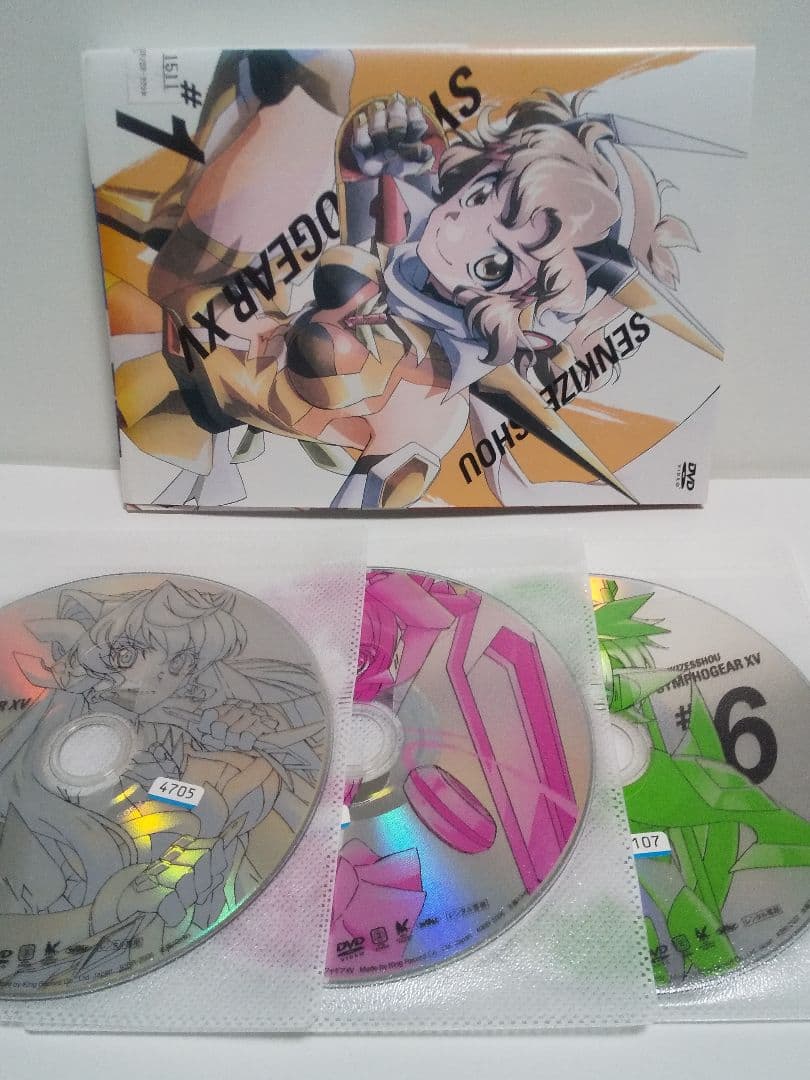 【レンタル落ち】アニメDVD 戦姫絶唱シンフォギア 全巻セット