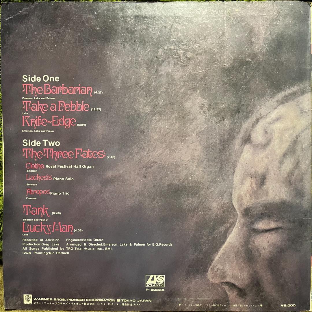 5枚セット King Crimson,Pink Floyd他 プログレレコード