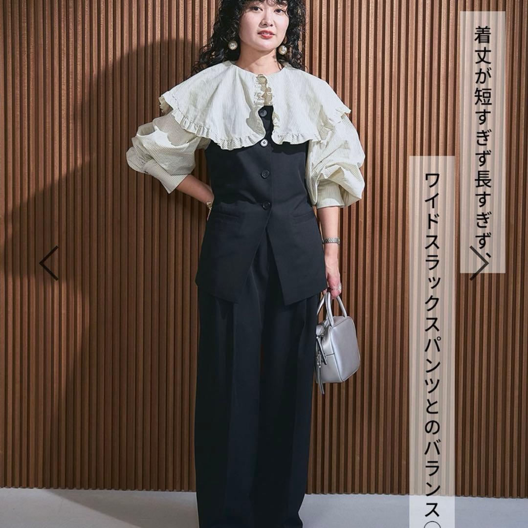 you企画　キャミソールジレ　ジーナシス　新品未使用タグ付き