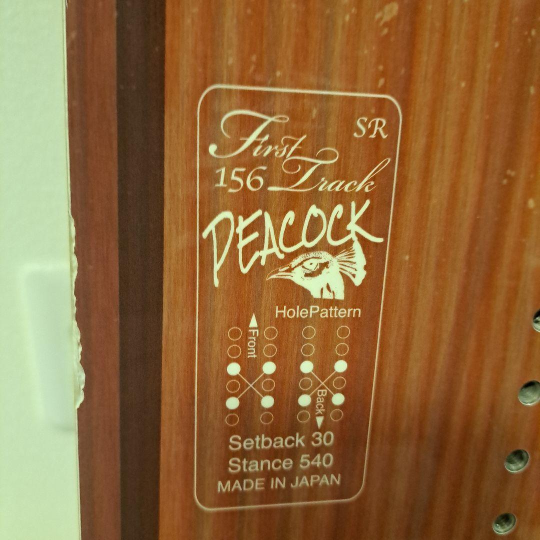 オガサカ　FT-SR156　ピーコック