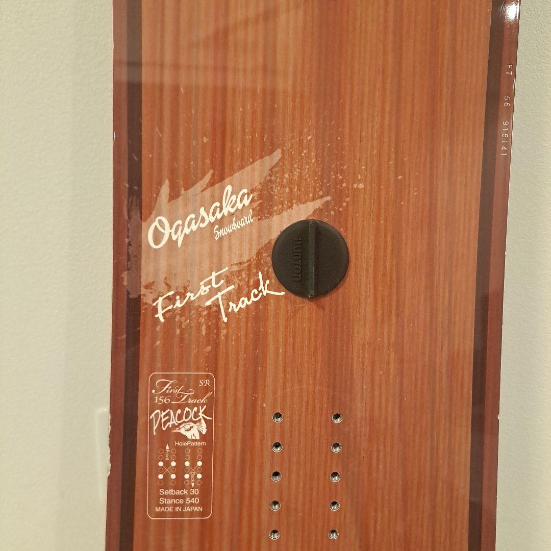 オガサカ　FT-SR156　ピーコック