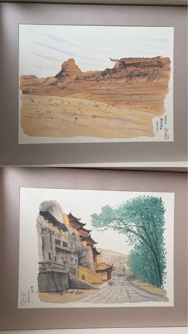 平山郁夫 作品集 「遙かなる旅」新作素描集　25枚揃 絵画 美術　日本経済新聞社