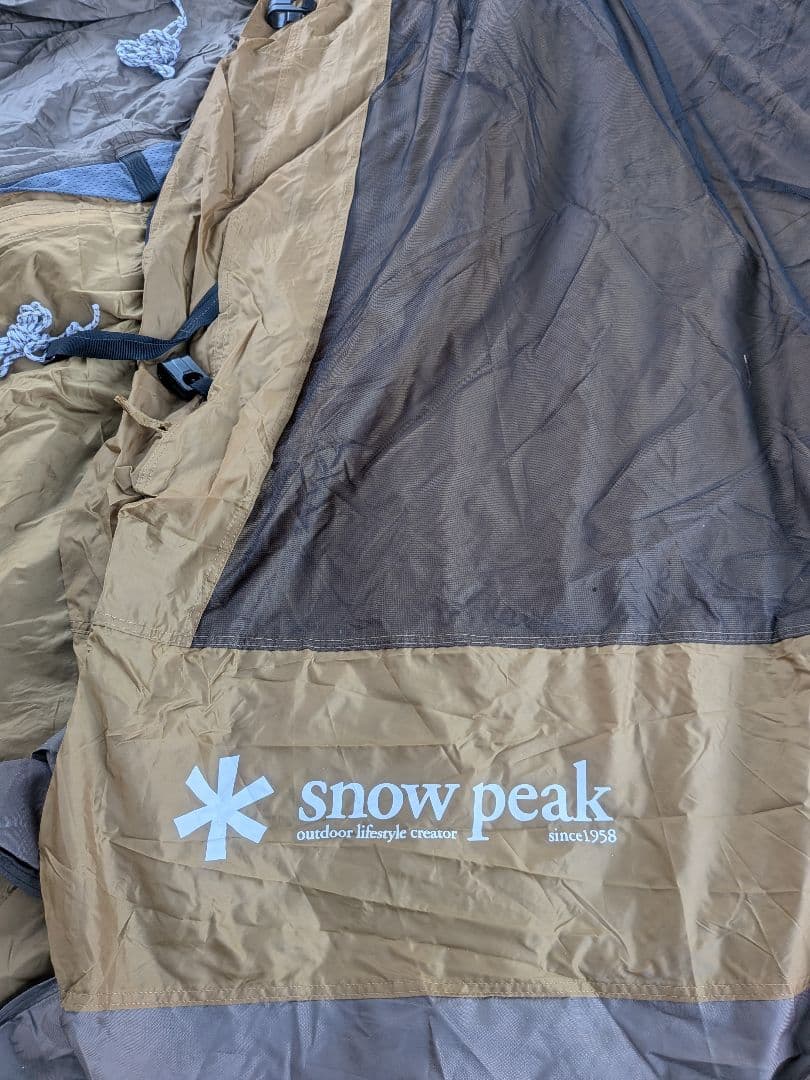  peak SDE-001 TP-920 ドーム　メッシュシェルター