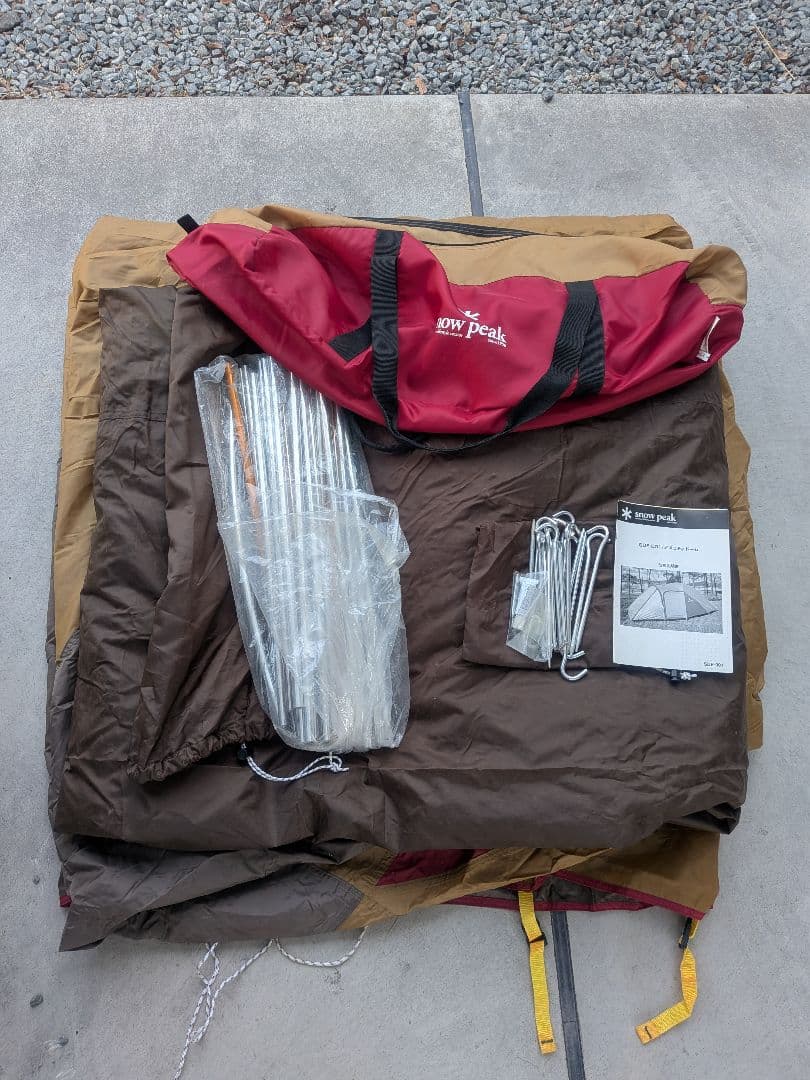  peak SDE-001 TP-920 ドーム　メッシュシェルター