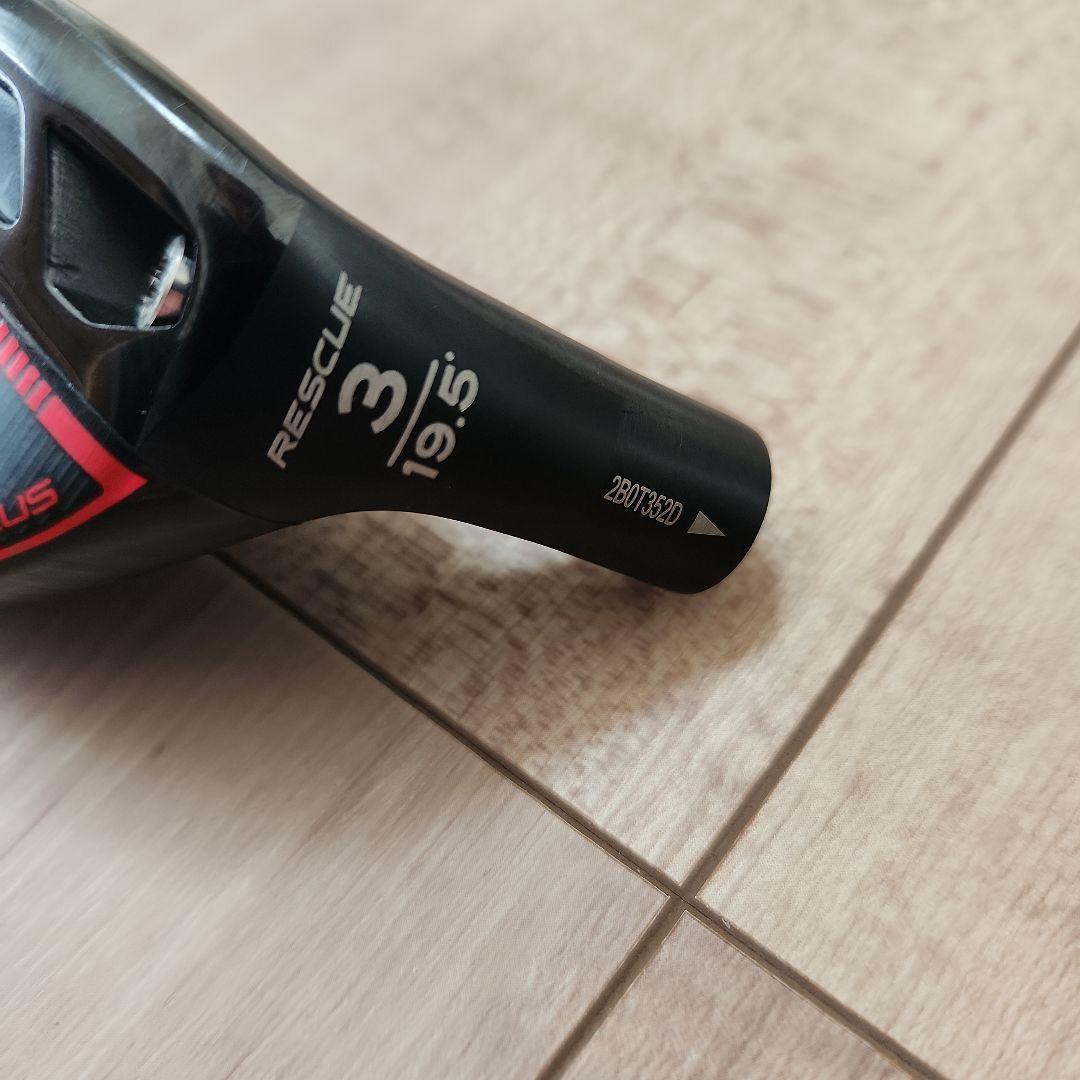 STEALTH 2プラス RESCUE 3 19.5度　ヘッドのみ