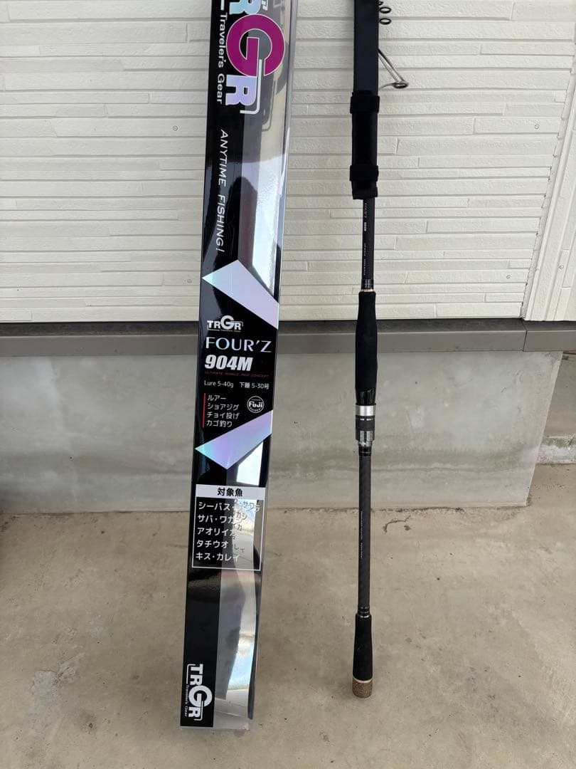 TRGR トラギア FOUR'Z 904M ショアジギングロッド　振り出し