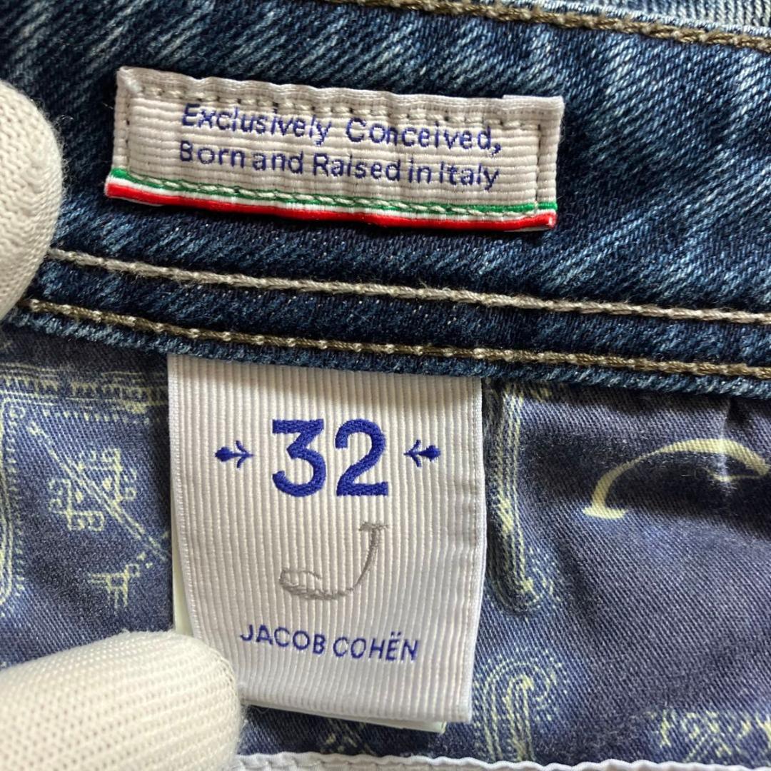 JACOB COHEN J622 32 ヤコブコーエン デニム ダメージ加工 青