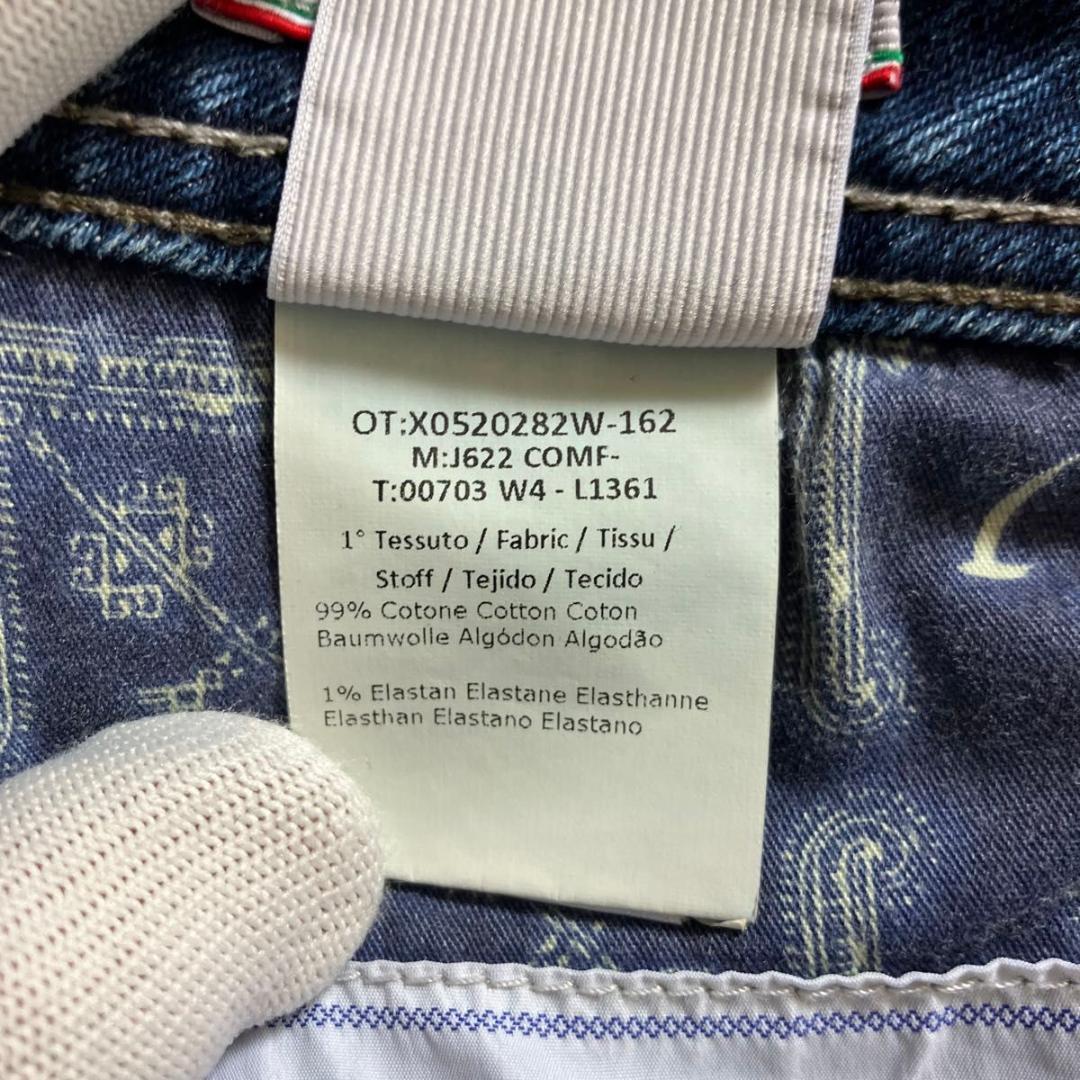 JACOB COHEN J622 32 ヤコブコーエン デニム ダメージ加工 青