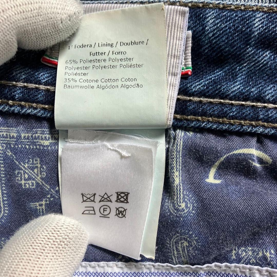 JACOB COHEN J622 32 ヤコブコーエン デニム ダメージ加工 青