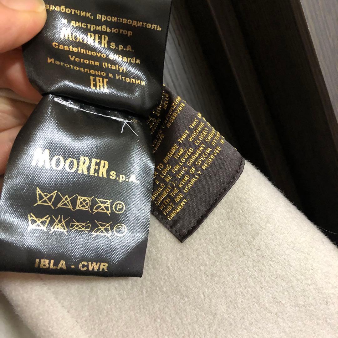 A*a様 MooRERノースリーブジャケット 40サイズ