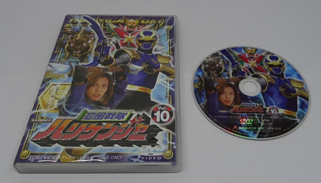 忍風戦隊 ハリケンジャー 全12巻セット　04240207-01S