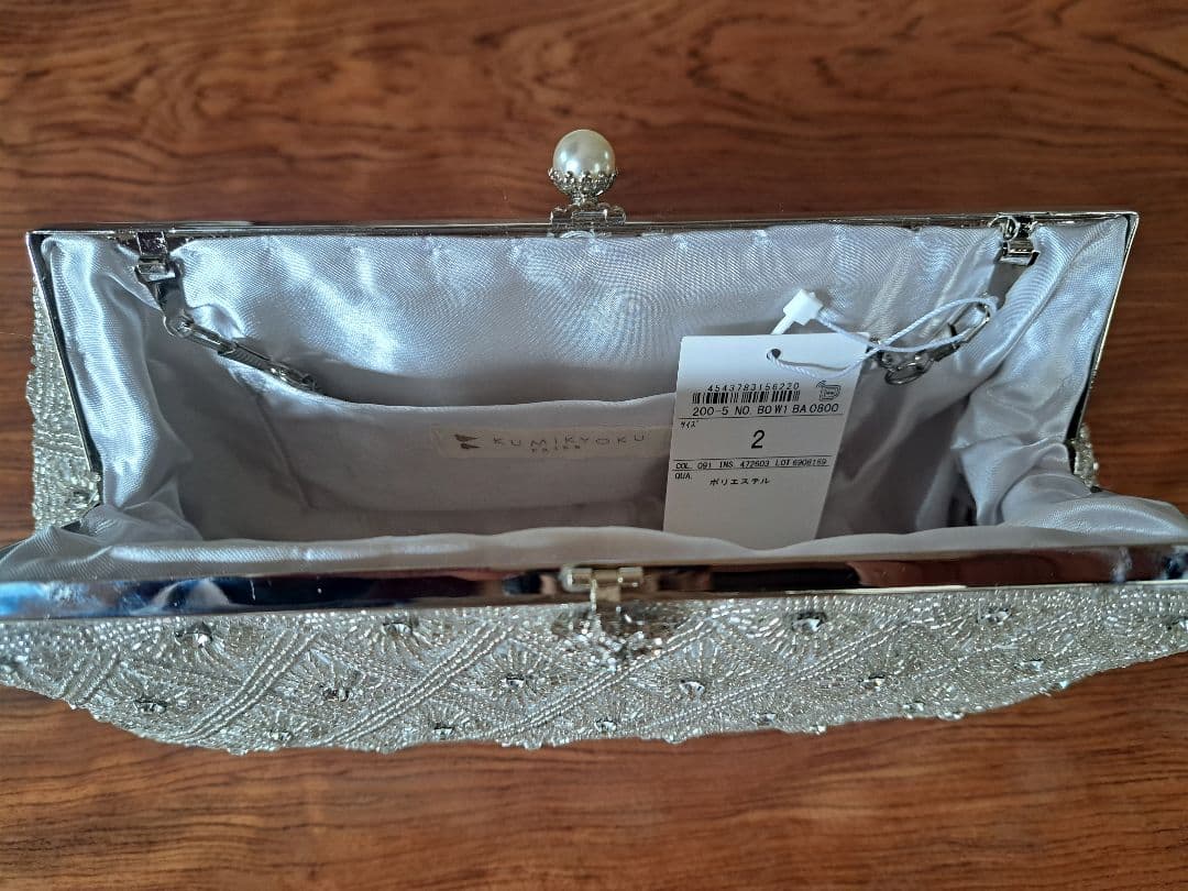 【美品】組曲 ビーズ刺繍クラッチバッグ