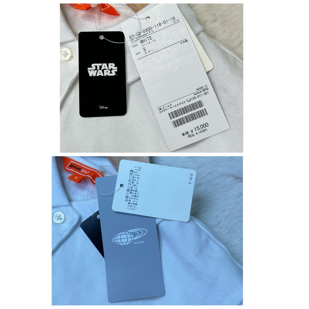 ✨新品未使用✨BEAMS GOLF×STAR WARS ヨーダ刺繍ポロシャツ S