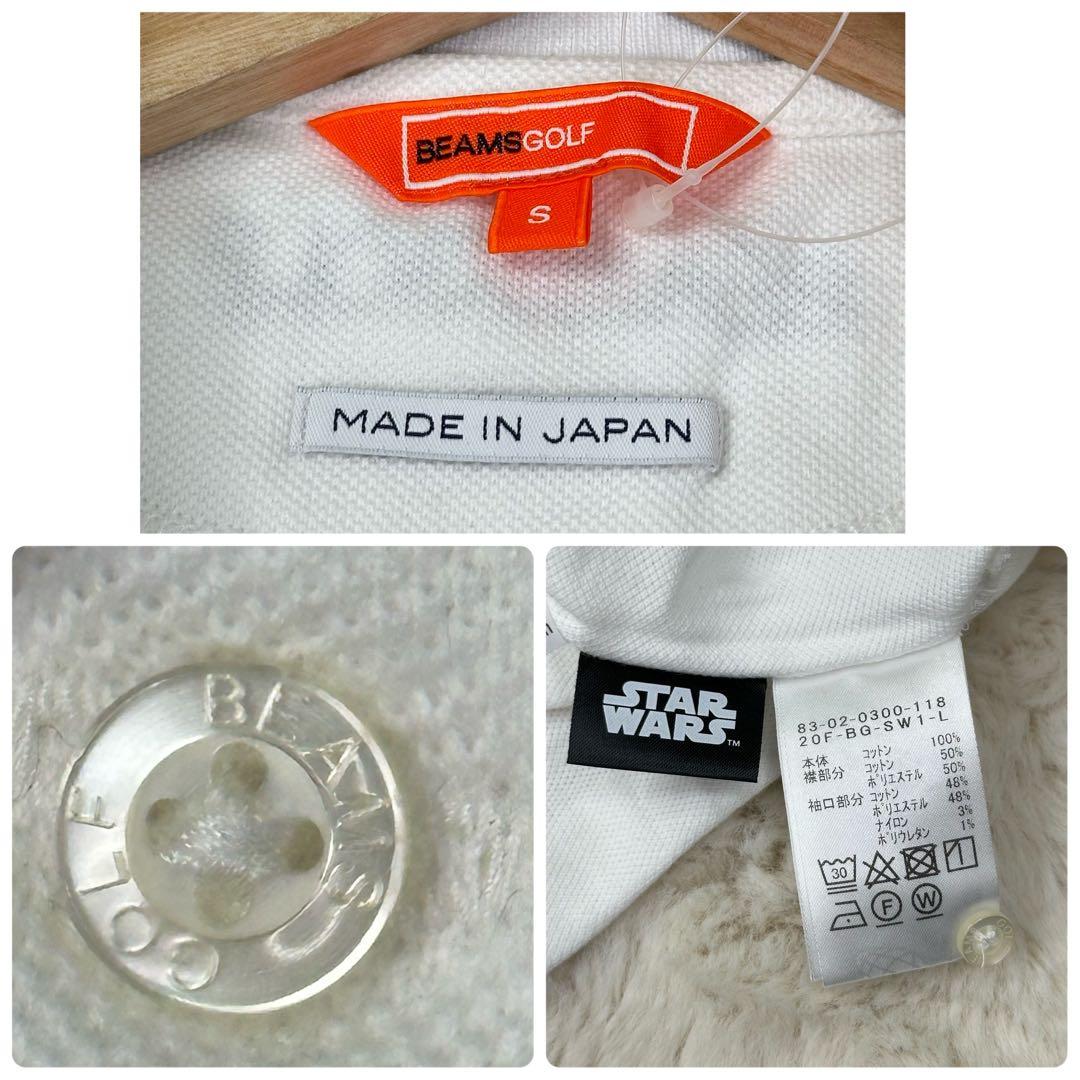 ✨新品未使用✨BEAMS GOLF×STAR WARS ヨーダ刺繍ポロシャツ S