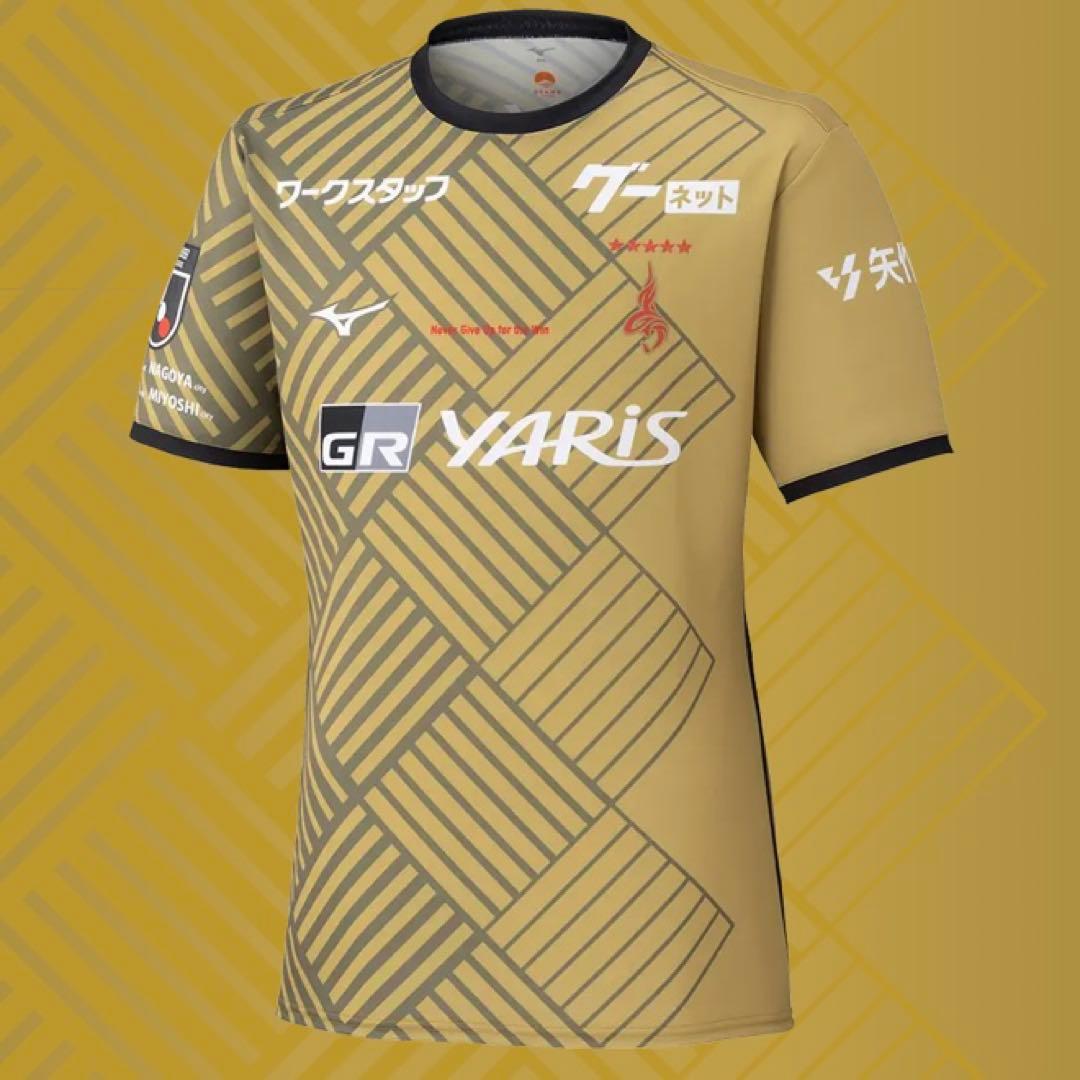 K*y様 名古屋グランパス　鯱の大祭典2025　オーセンティックユニフォーム　F