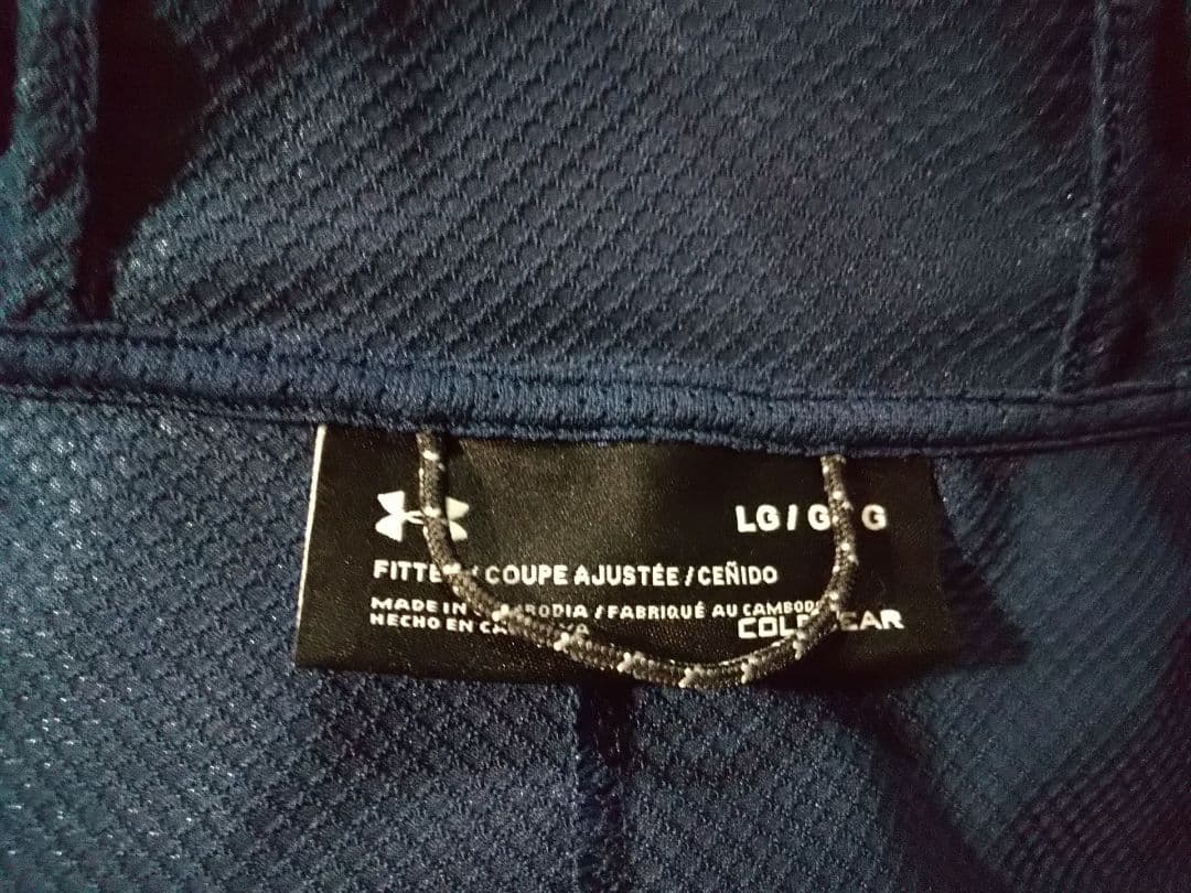 アンダーアーマー スワケット ジャケット LG 紺