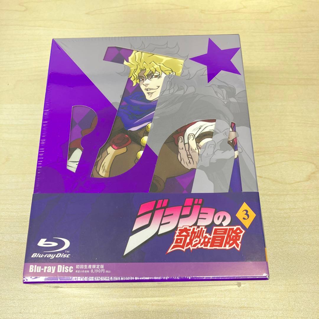 GB8111 ジョジョの奇妙な冒険 Vol 〜9 9本セット