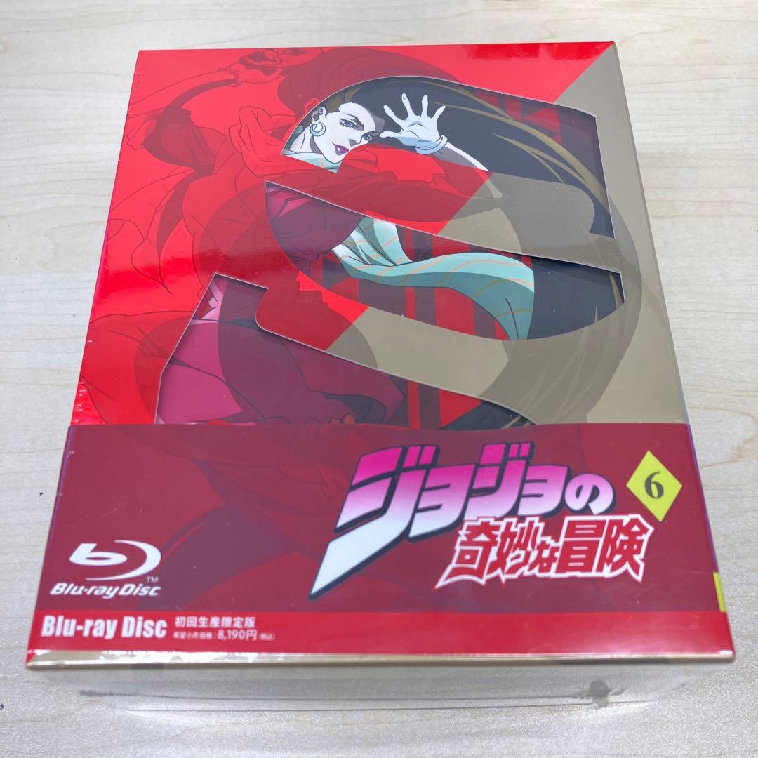 GB8111 ジョジョの奇妙な冒険 Vol 〜9 9本セット