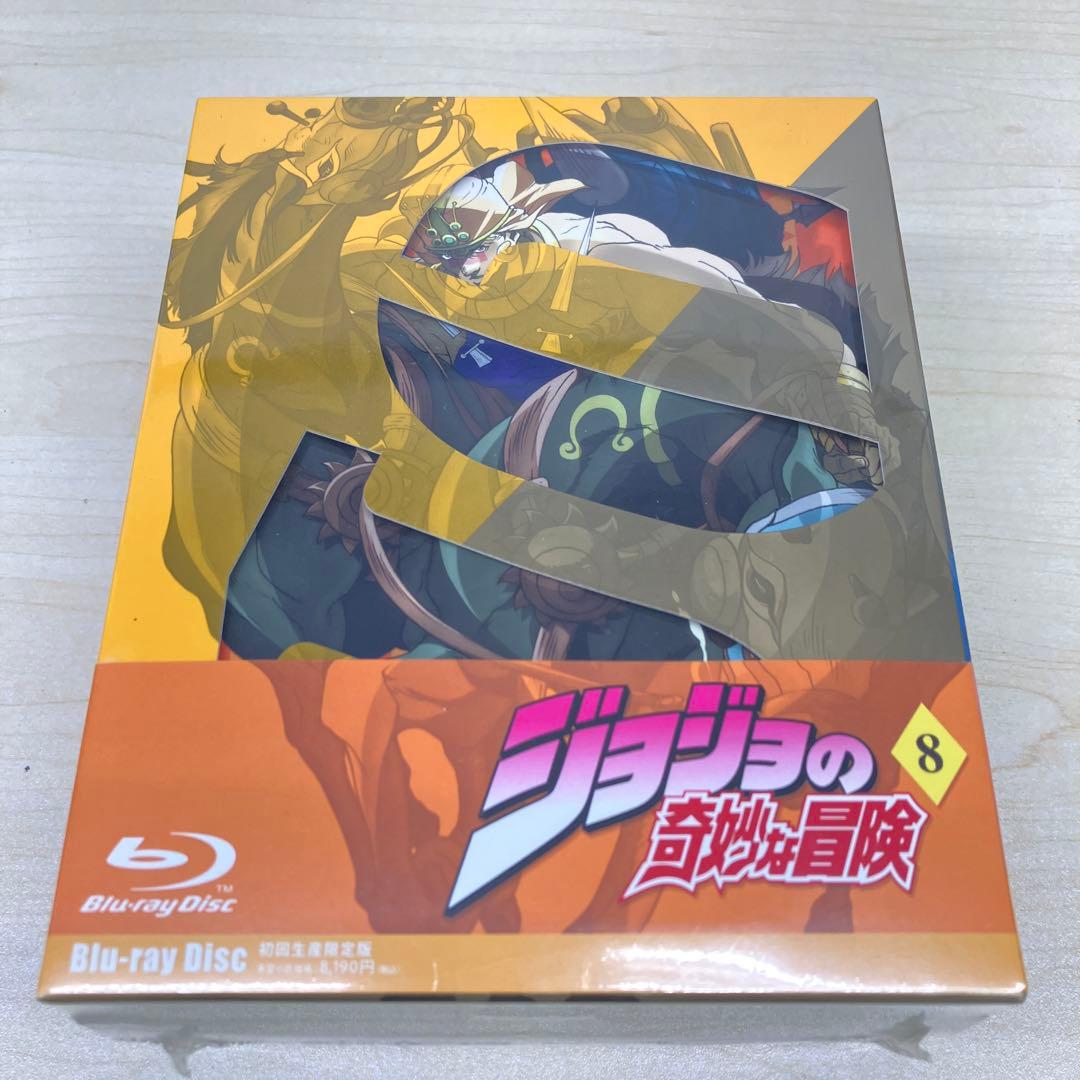 GB8111 ジョジョの奇妙な冒険 Vol 〜9 9本セット