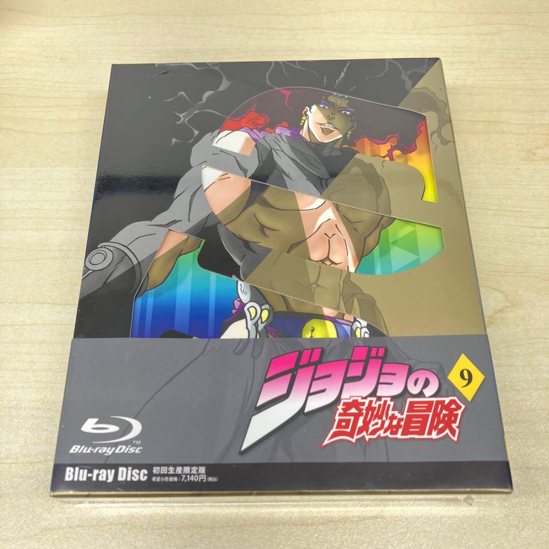 GB8111 ジョジョの奇妙な冒険 Vol 〜9 9本セット