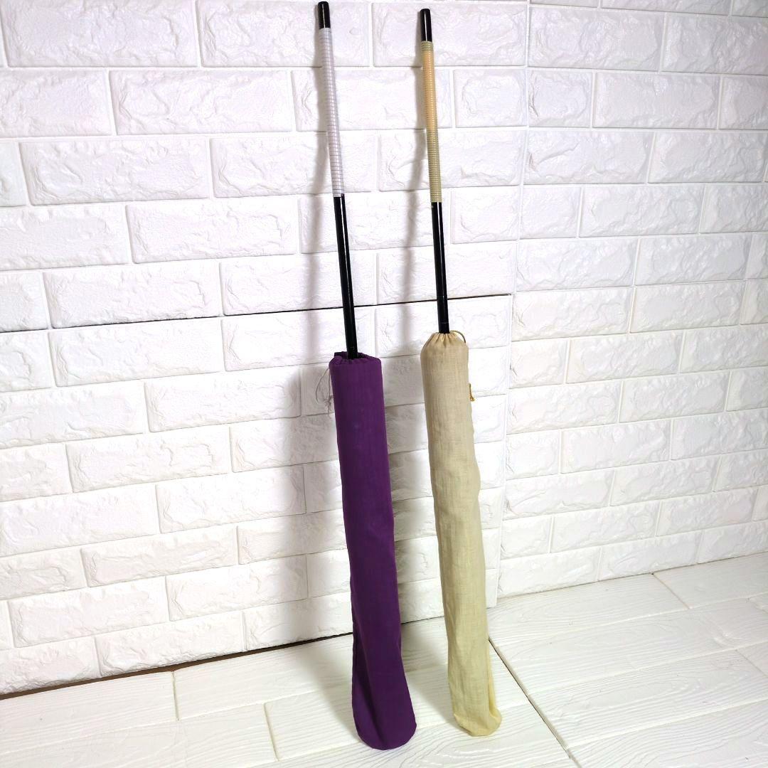 2本セット　日本舞踊用 舞踊傘 紫と白 収納袋付き