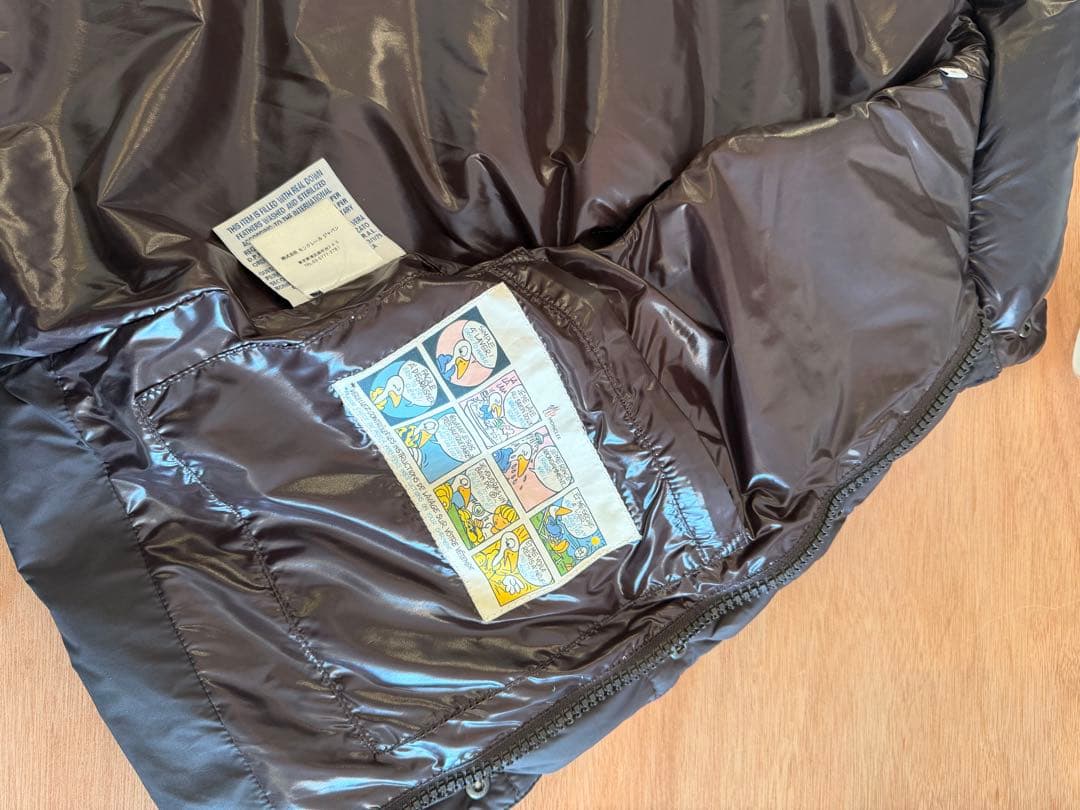 【新年特価】価格改定！MONCLER ダウンベスト ダークブラウン