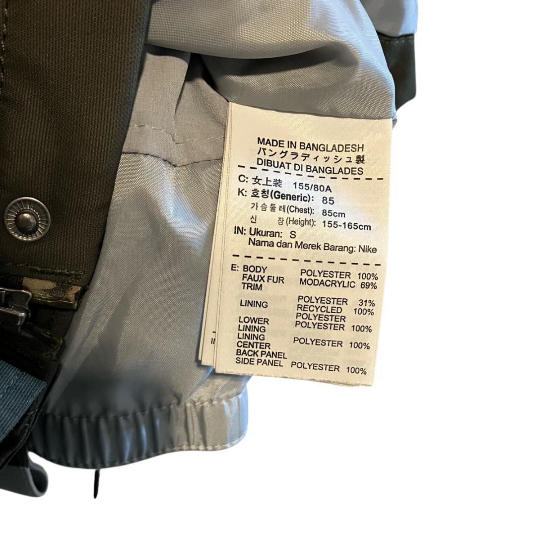 T4368★美品★NIKE*ナイキスケートボーディング*スケボーウェア*メンズS