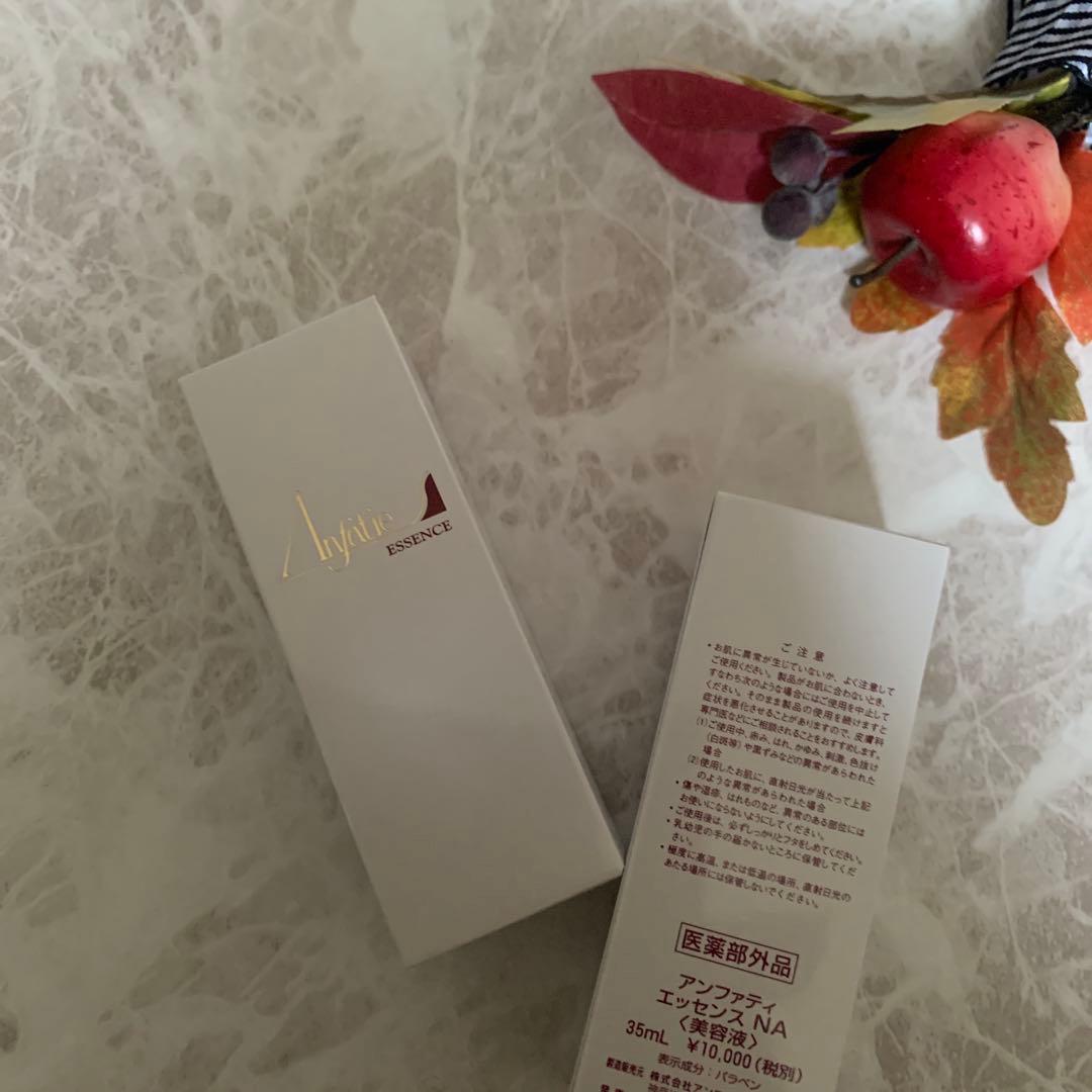 モモキョン★❤️アンファティ7点