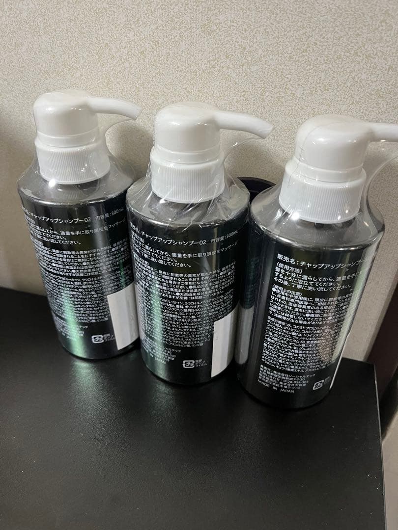 MENS CHAP UP スカルプシャンプー 300mL×3本