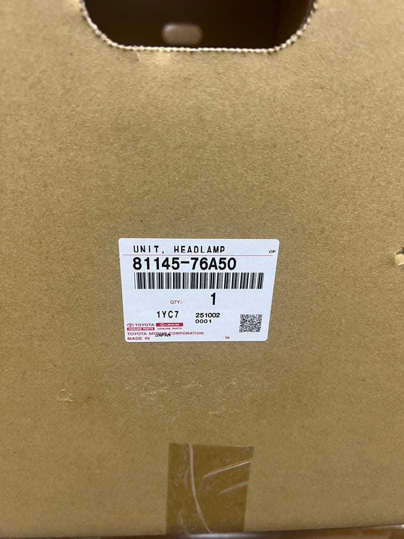 UXヘッドライト左右セット