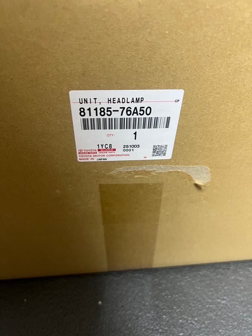 UXヘッドライト左右セット