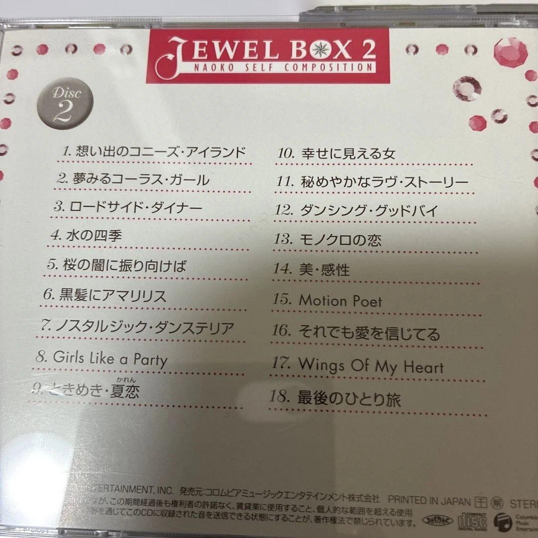 ◾️河合奈保子/JEWEL BOX2(5枚組)帯付きステッカー付豪華120P歌詞付