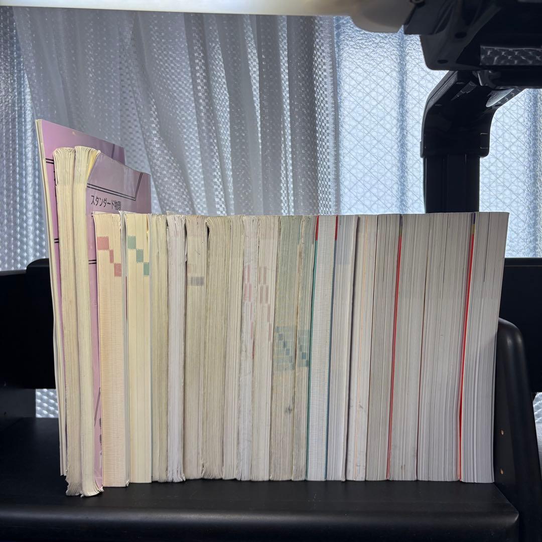 【理系MARCH必勝セット】物理・化学 参考書＋赤本 明治/青学/法政/中央