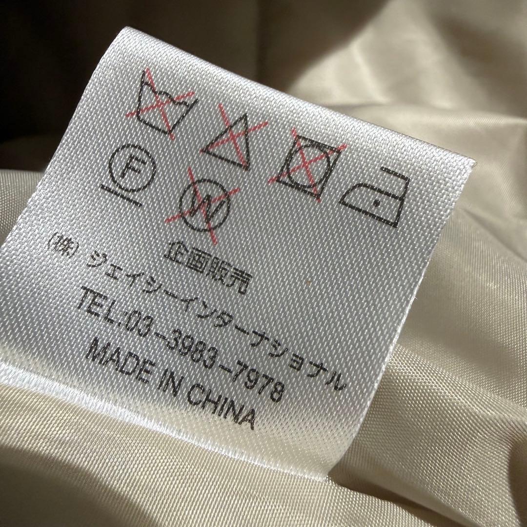 美品　Super Beauty キルティング　ニットコート　XL