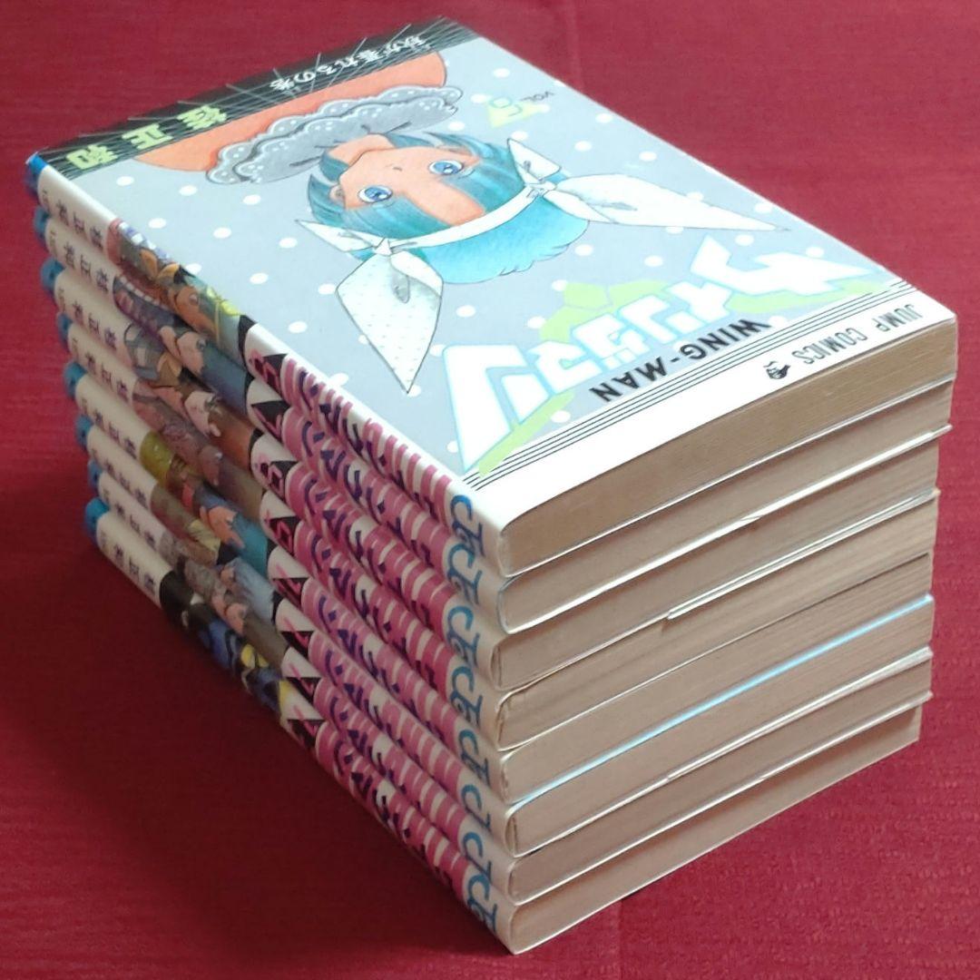 【激レア!!中古初版】ウイングマン＜13(最終巻)＞　桂正和　ジャンプコミックス