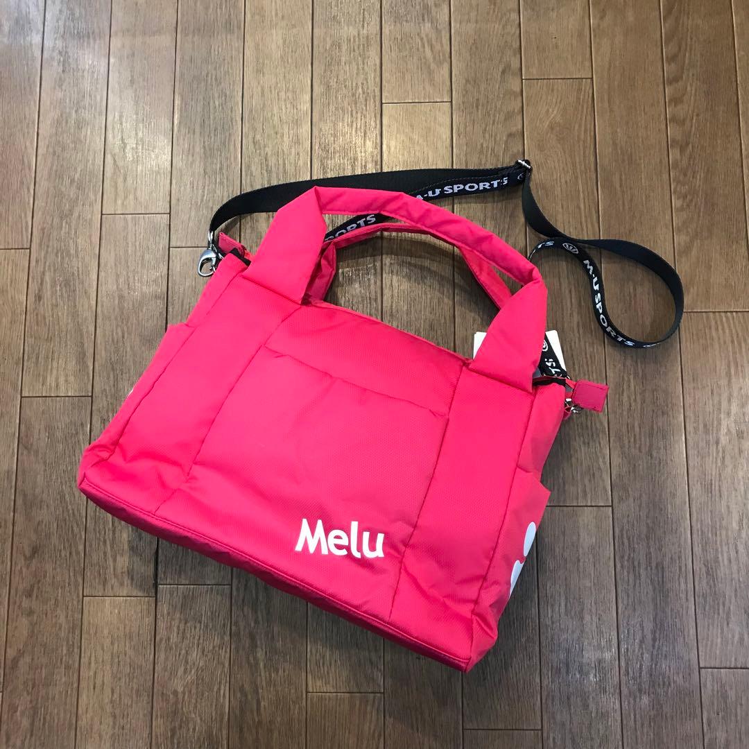 M・U SPORTS スポーツバック