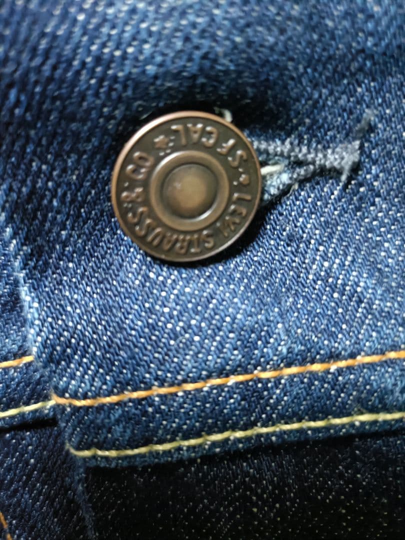 リーバイス70505　フォース