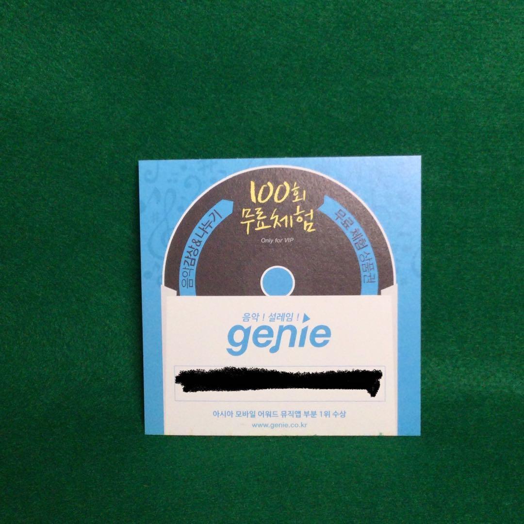 洋楽 Jonghyun (SHINee) Story Op.2