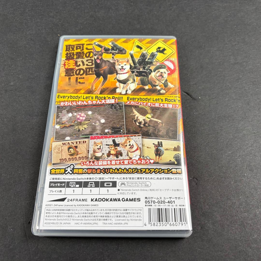 中古 任天堂 SWITCH 限定版 ソフト ＆ 特典グッズ まとめ売りセット
