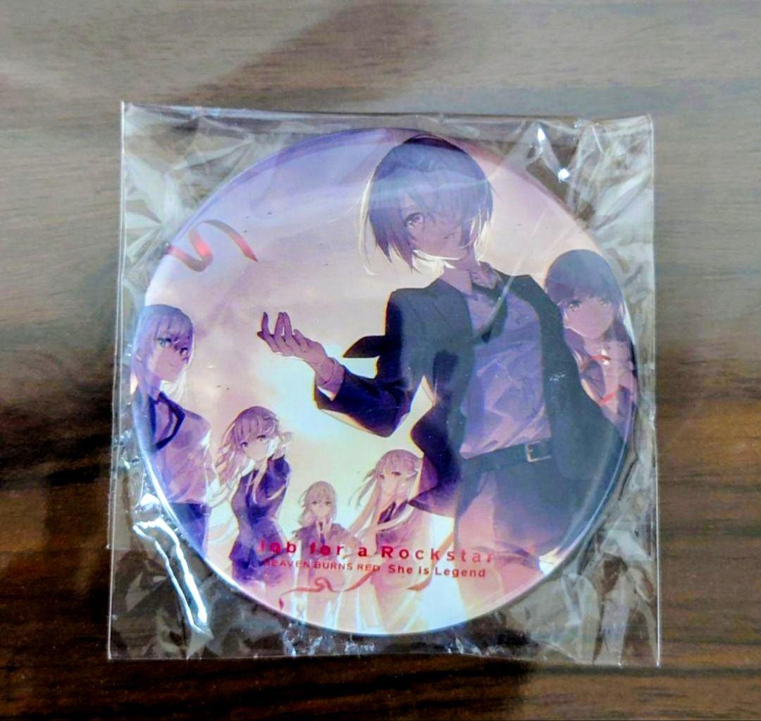ヘブンバーンズレッド Job for a Rockstar 限定盤 缶バッジ付き