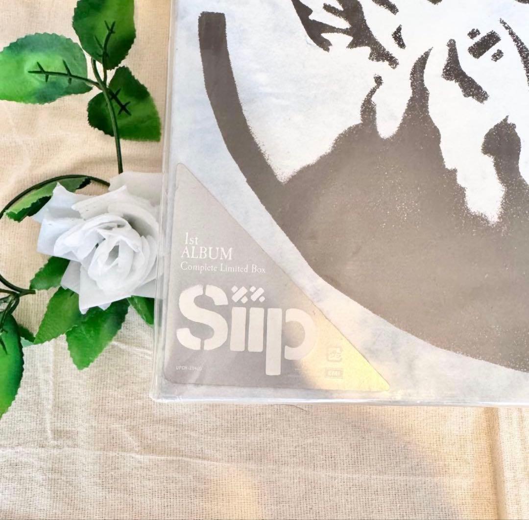 Siip 完全生産限定BOX 1stアルバム 大森元貴 新品未開封