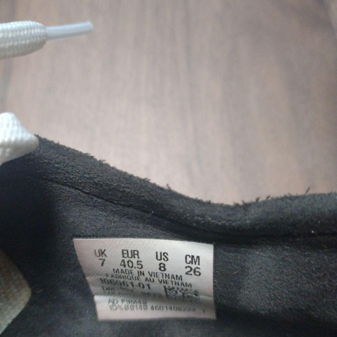 プーマ　キングミライ