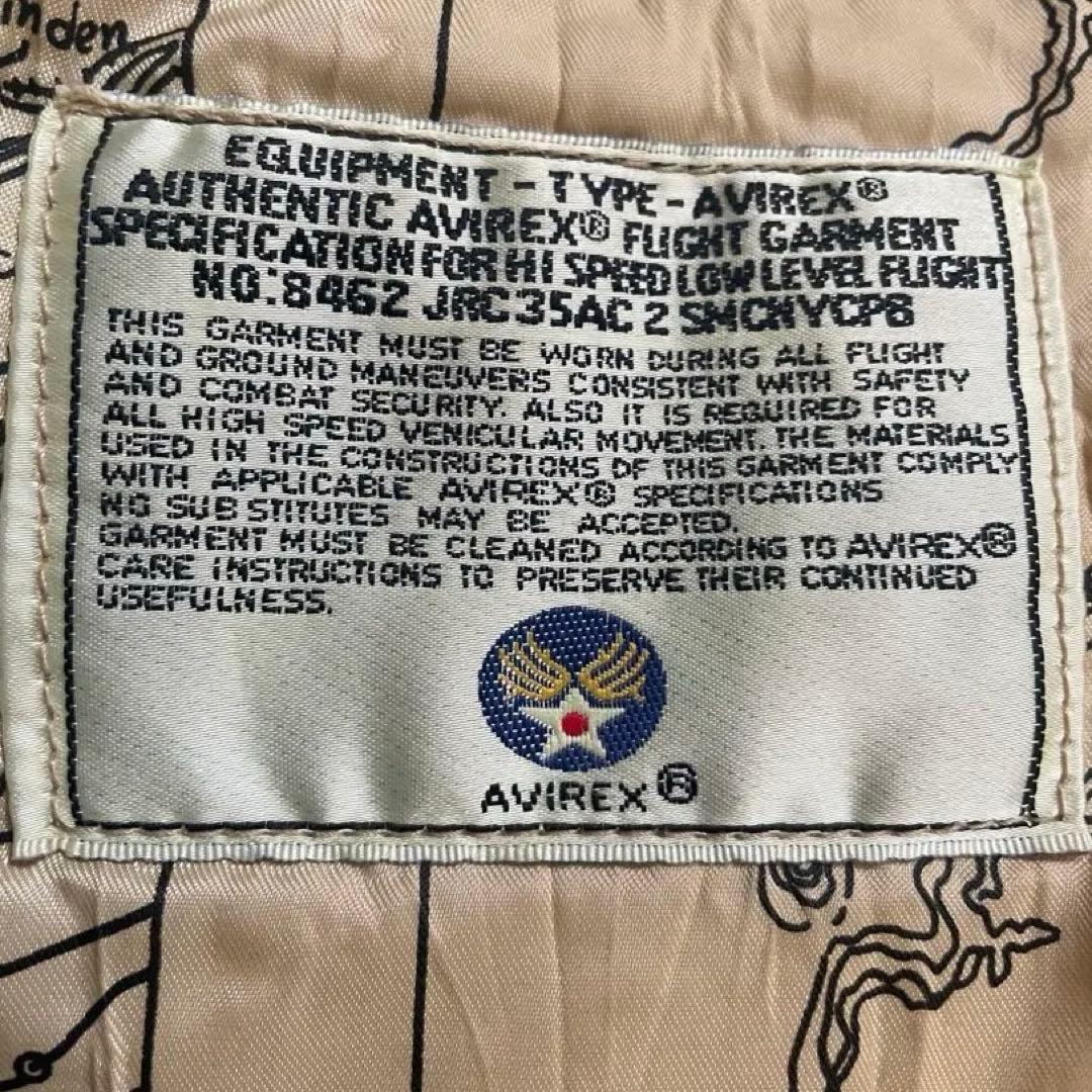 AVIREXアビレックス G-1ジャケット フライト M相当