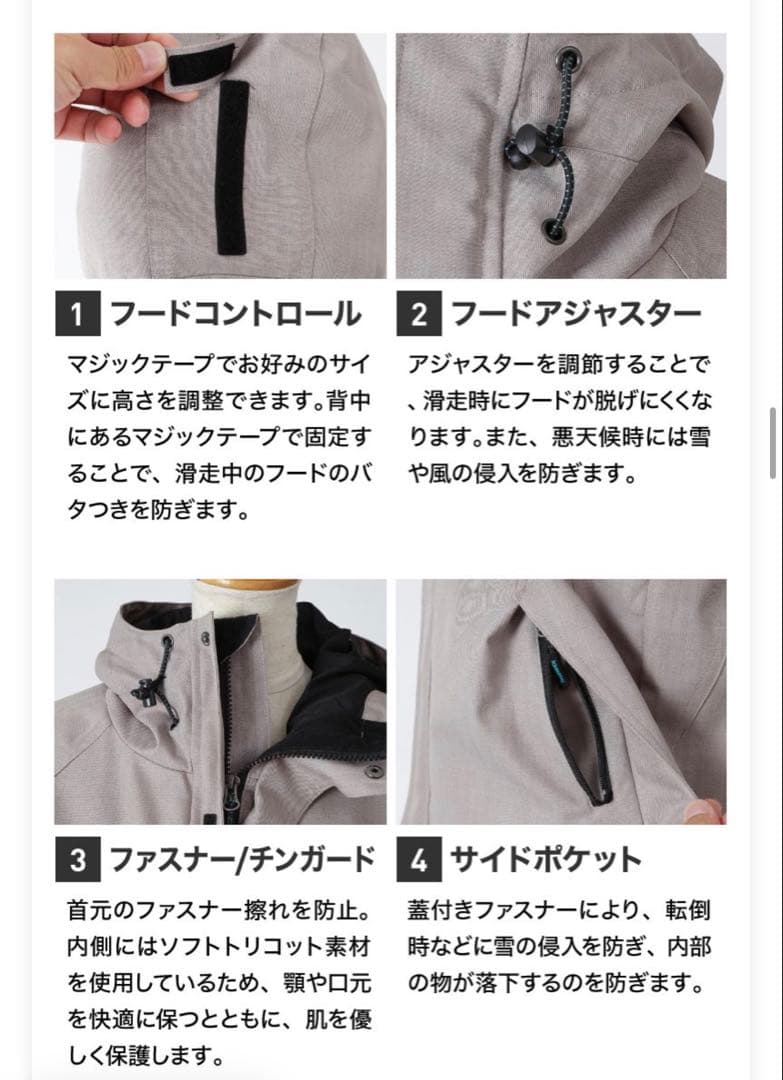 スノボウェア レディース 上下 ゴーグルセット Lサイズ